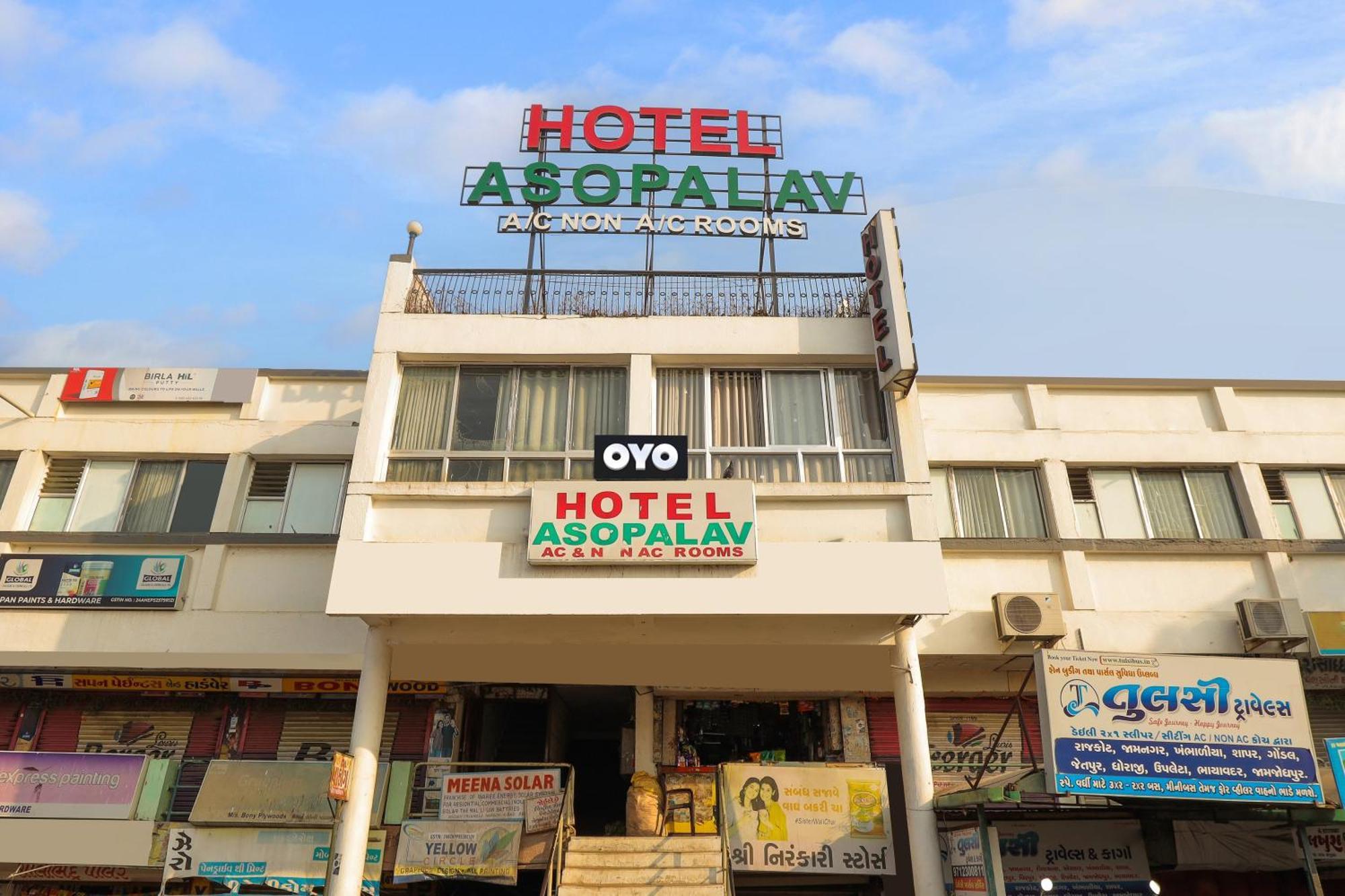 Hotel O Asopalav Naroda Екстер'єр фото