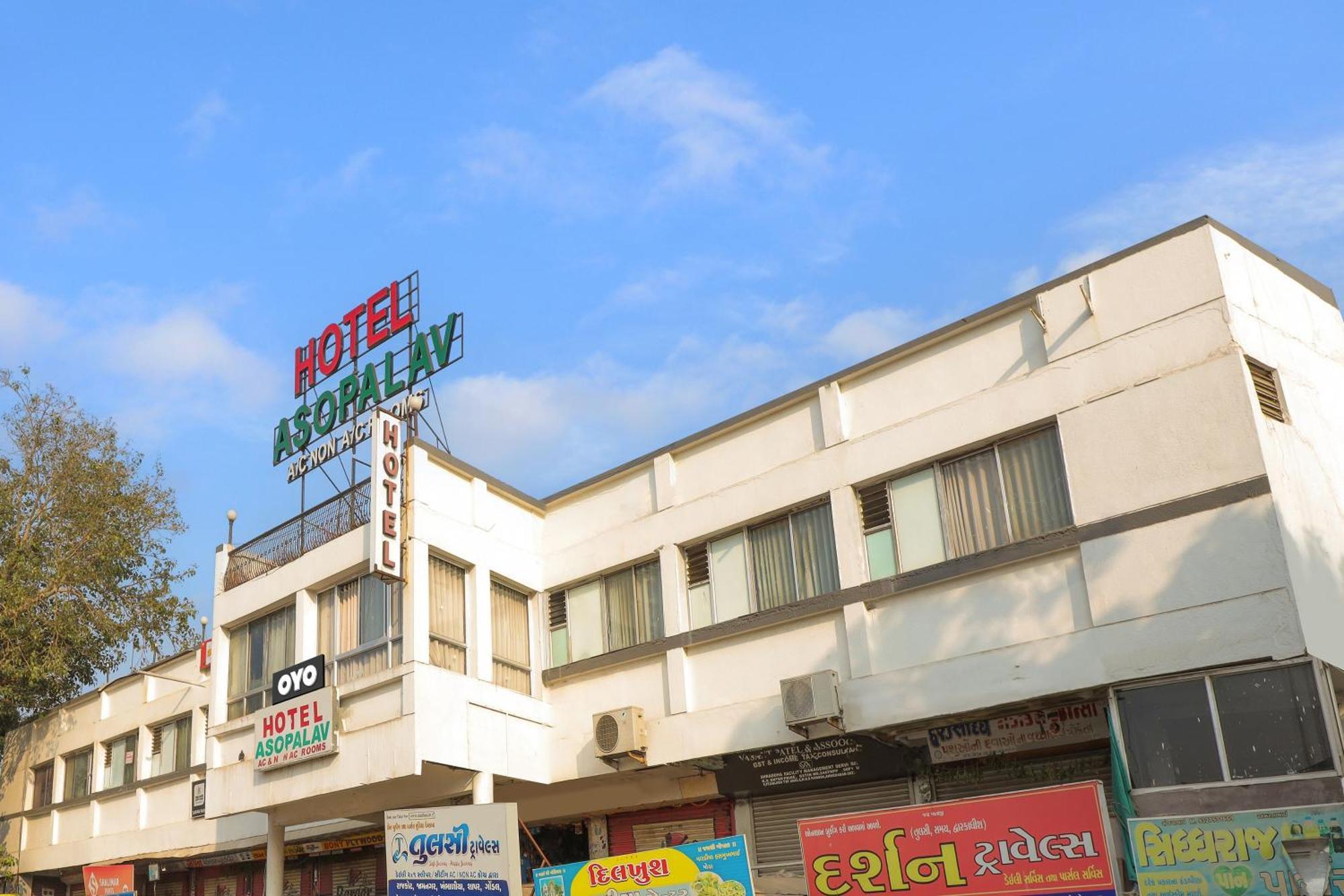 Hotel O Asopalav Naroda Екстер'єр фото